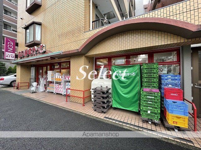 スーパー　まいばすけっと横浜平沼橋（スーパー）まで82m