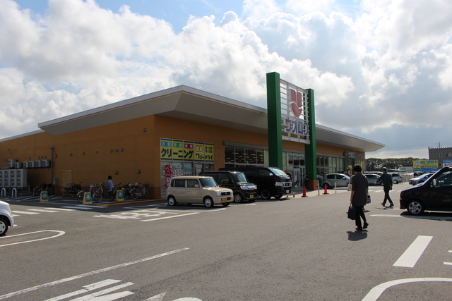 スーパー　ウオロク鳥屋野南店（スーパー）まで339m