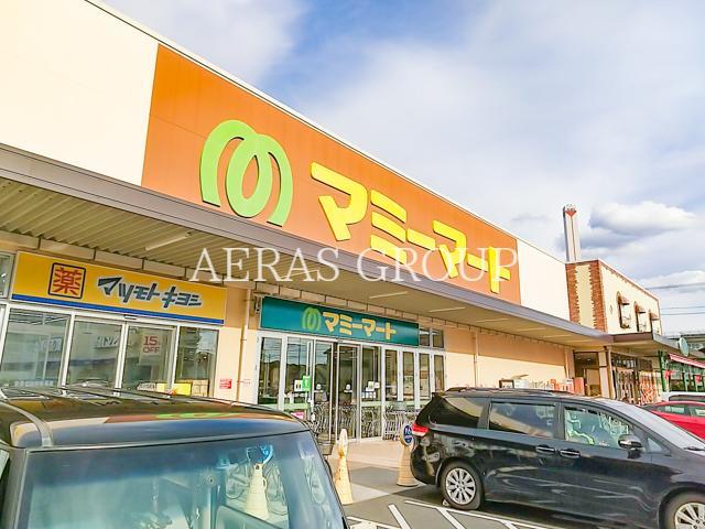 スーパー　マミーマート松戸新田店（スーパー）まで593m