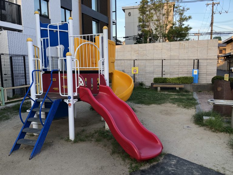 公園　曽根東町公園（公園）まで299m