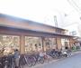 スーパー　生鮮館なかむら白川店（スーパー）まで240m