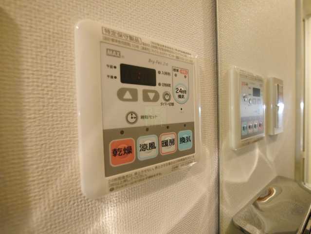 その他設備　602参照