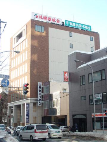 その他　札幌練成会（その他）まで397m