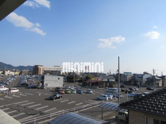 眺望　見晴らし良好