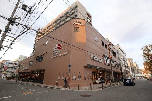 スーパー　阪急オアシス新町店（スーパー）まで375m