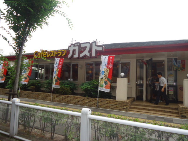 その他　ガスト観音本町店（その他）まで497m