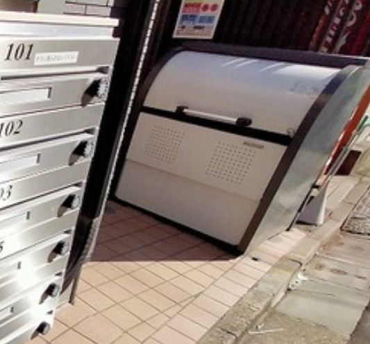 その他共有部分　敷地内ゴミ置き場☆