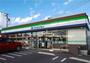 コンビニ　ファミリーマート飯山店（コンビニ）まで1500m