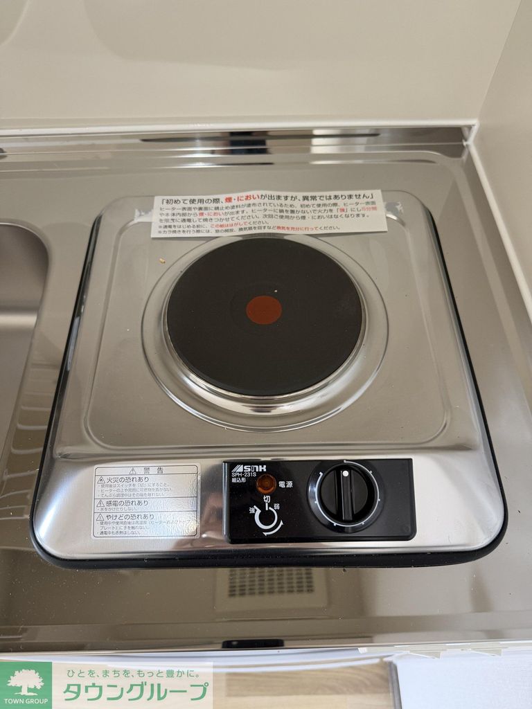 その他設備　同施工参考