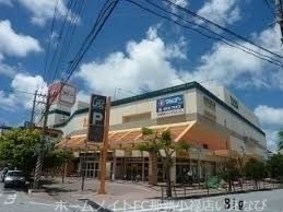 ショッピングセンター　浦添ショッピングセンター（ショッピングセンター）まで1213m