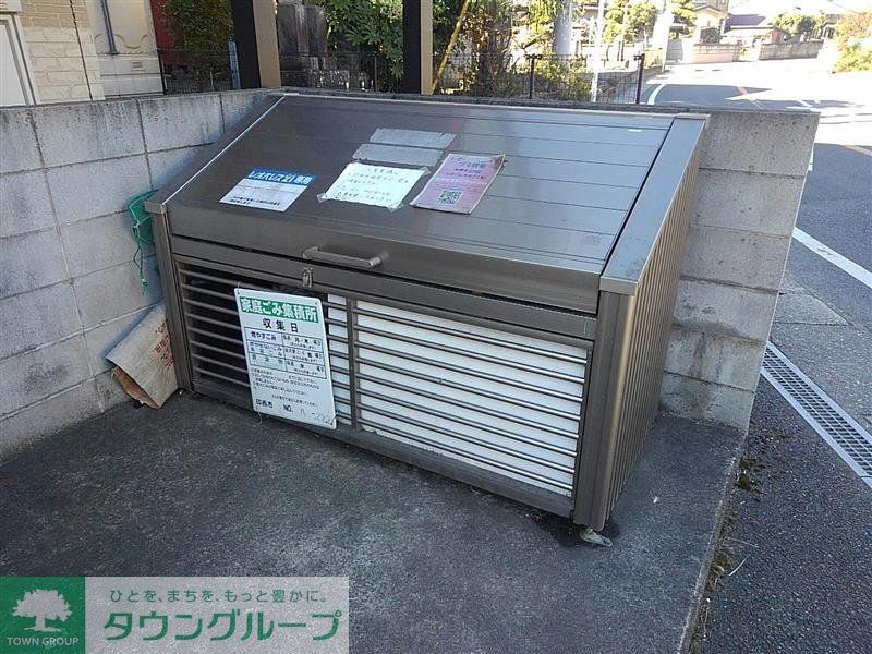 その他設備　ゴミ置き場
