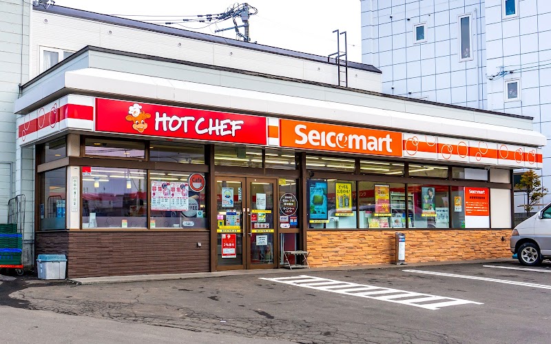 コンビニ　セイコーマートいしづか店（コンビニ）まで266m