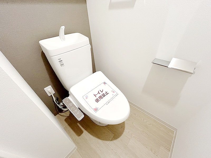 トイレ　※別部屋の参考写真です。