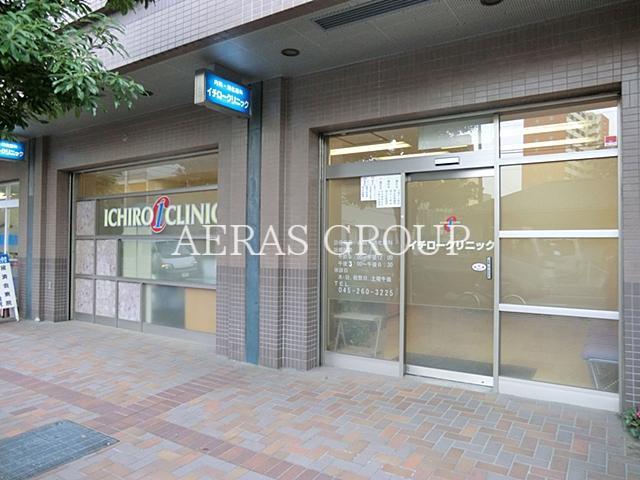 病院　イチロークリニック（病院）まで314m