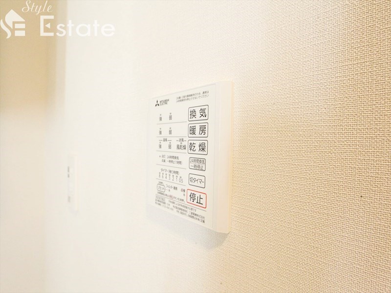 その他設備　浴室乾燥機