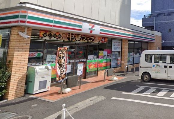 コンビニ　セブンイレブン練馬北町3丁目店（コンビニ）まで110m