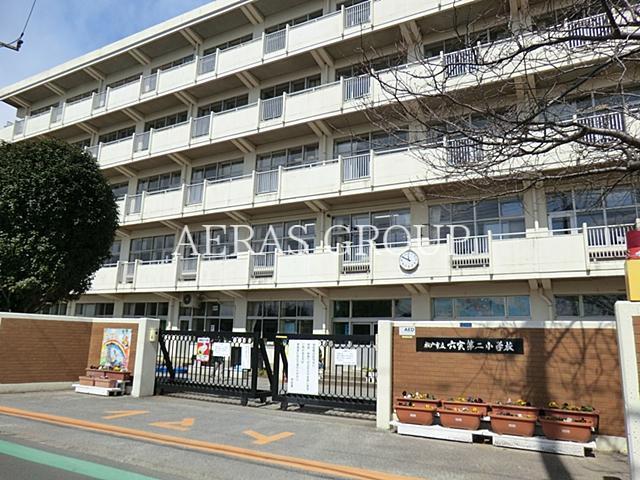 小学校　松戸市立六実第二小学校（小学校）まで711m