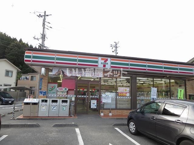 コンビニ　セブンイレブン三井店（コンビニ）まで1301m