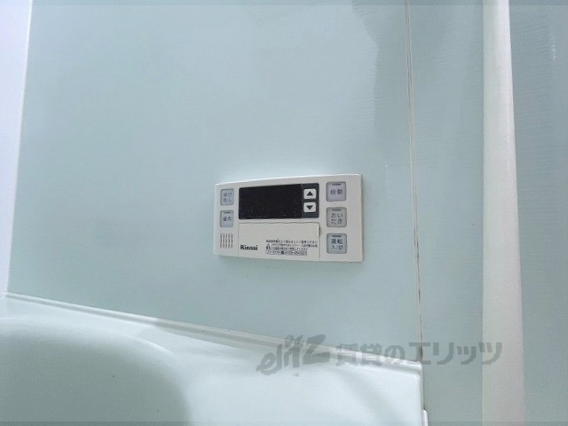 その他設備　給湯器リモコン