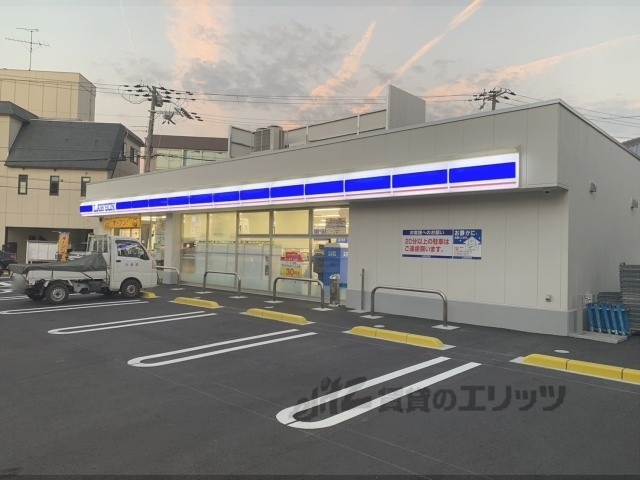 コンビニ　ローソン高田市駅南店（コンビニ）まで1400m