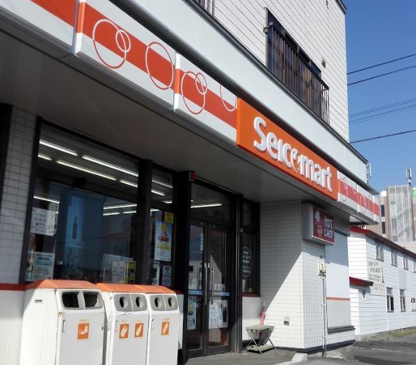 コンビニ　セイコーマート北広島西の里店（コンビニ）まで570m