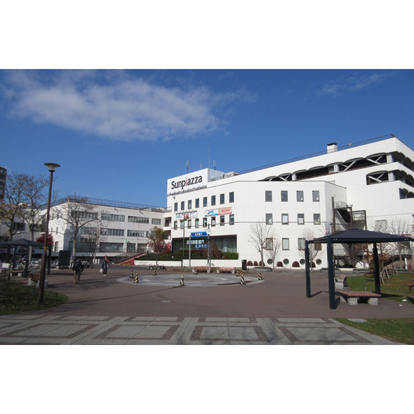 ショッピングセンター　サンピアザ（ショッピングセンター）まで3804m