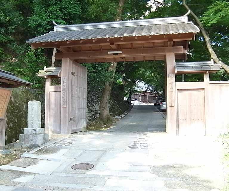 幼稚園・保育園　松ヶ崎保育園（幼稚園・保育園）まで1424m