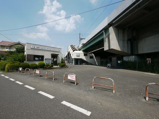 その他　今羽駅（その他）まで531m
