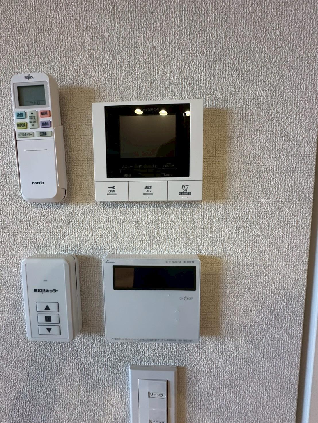 その他設備　モニター