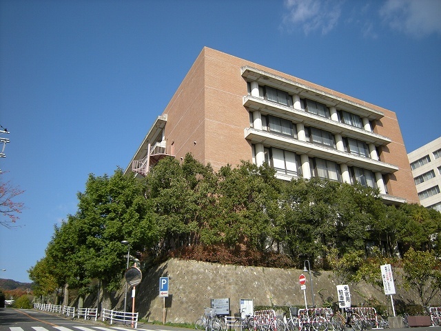大学・短大　国立大阪大学箕面キャンパス（大学・短大）まで1273m