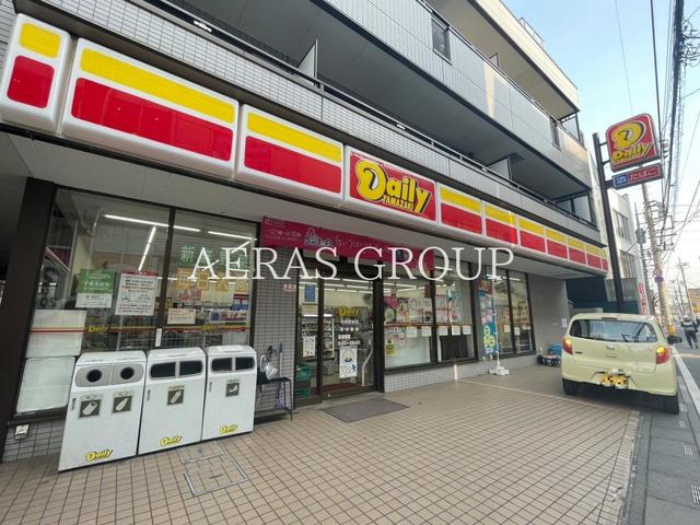 コンビニ　デイリーヤマザキ 与野駅前店（コンビニ）まで348m