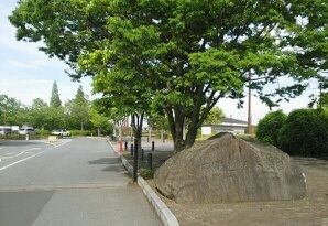 公園　四街道総合公園（公園）まで450m