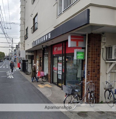 郵便局　墨田白鬚郵便局（郵便局）まで114m