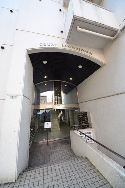 エントランス　エントランス★