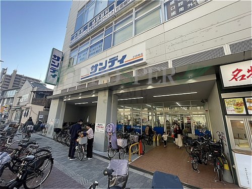 スーパー　サンディ 今里店（スーパー）まで625m