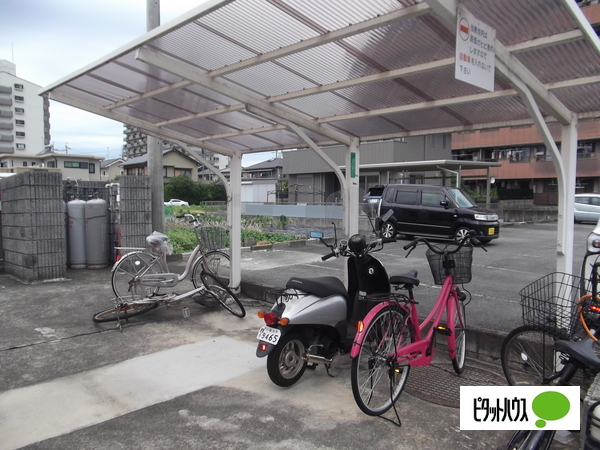 その他共有部分　駐輪場