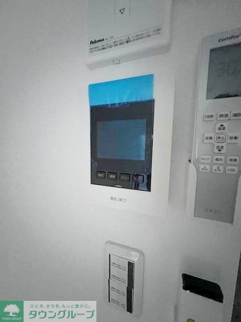 セキュリティ　設備