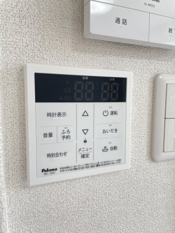 その他設備　別号室参考写真