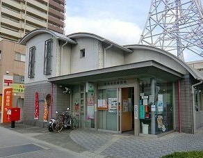 郵便局　郵便局（郵便局）まで1400m