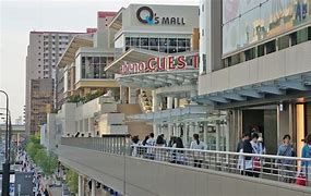 ショッピングセンター　あべのキューズモール（ショッピングセンター）まで2806m