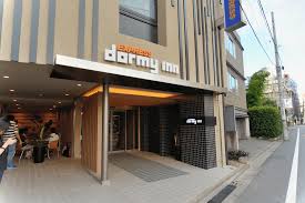 その他　ドーミーインEXPRESS目黒青葉台（その他）まで960m