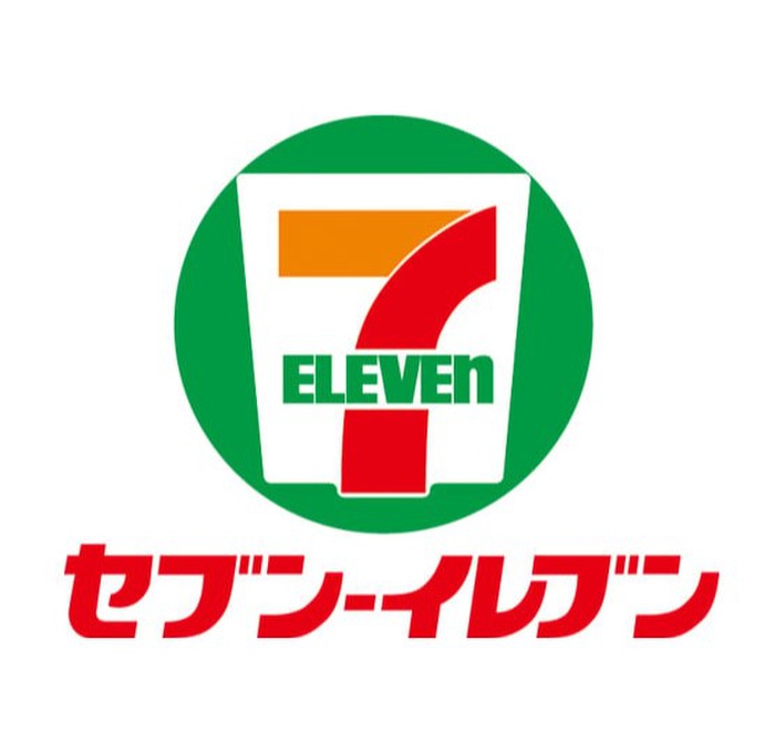 コンビニ　セブンイレブン（コンビニ）まで192m