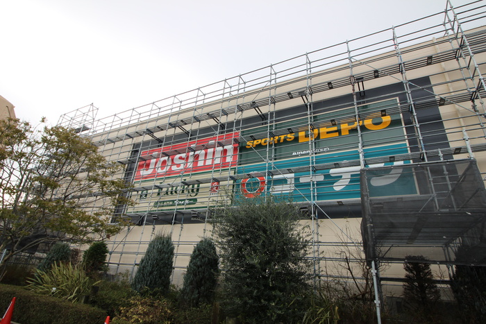 ホームセンター　コーナン（ホームセンター）まで1100m