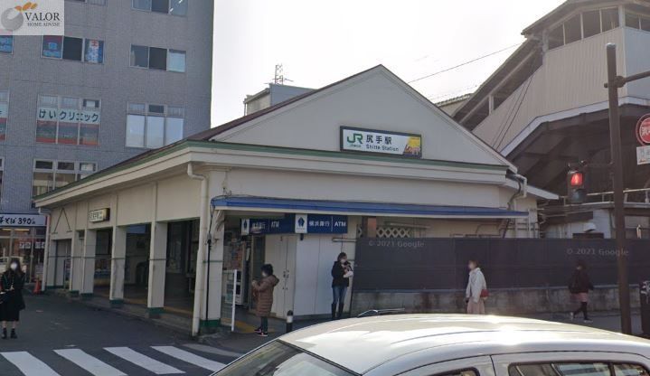 その他　尻手駅(JR 南武線)（その他）まで690m