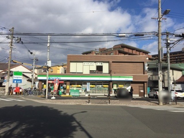 コンビニ　ファミリーマート新喜多東店（コンビニ）まで961m