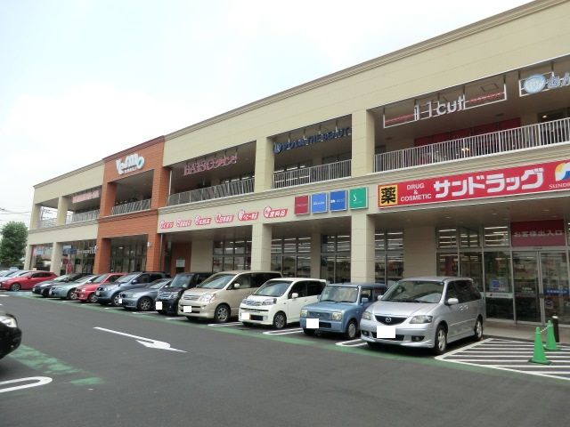 スーパー　ヤオコー 志木本町店（スーパー）まで657m
