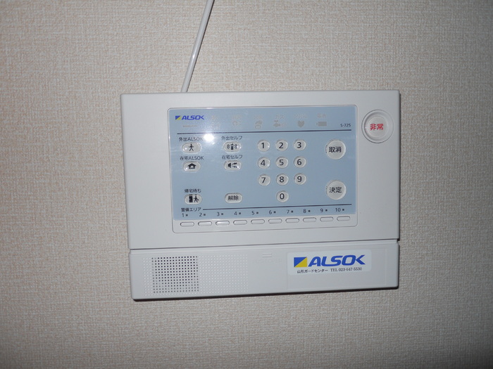 セキュリティ　セキュリティ