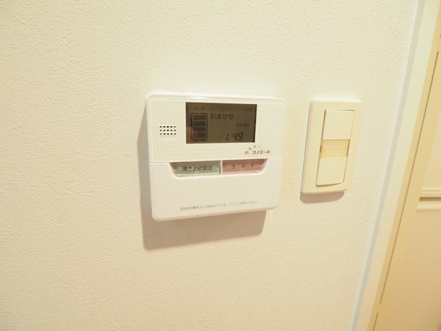 バス・シャワールーム　※同じタイプ別号室参考写真 　現状優先