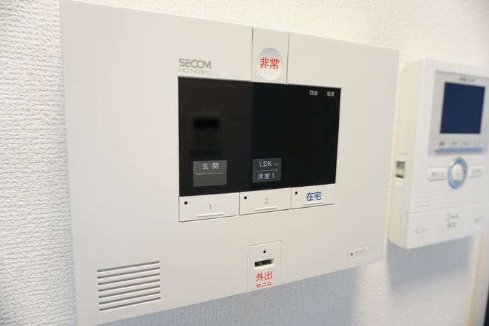 セキュリティ　自宅警備保証(SECOM)