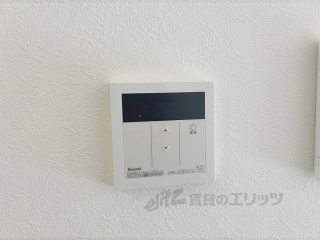 その他設備　給湯器リモコン